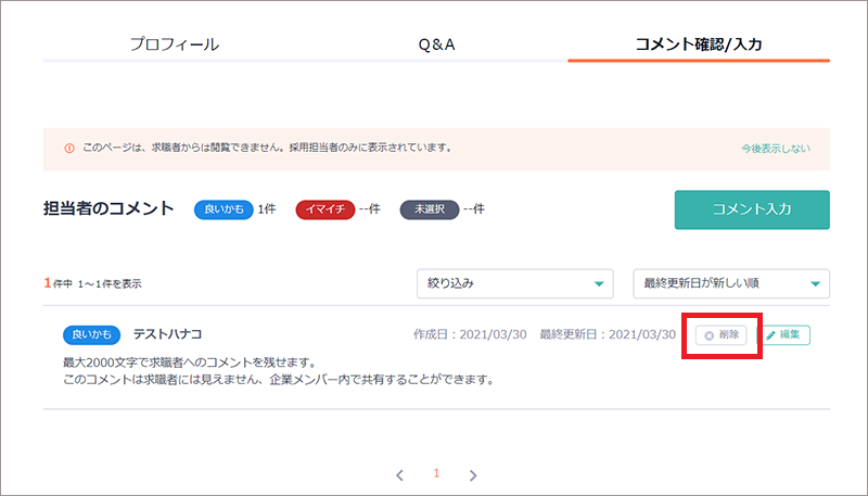 23af092b3dca1457e5d9e3ea60f1f3f7a.png