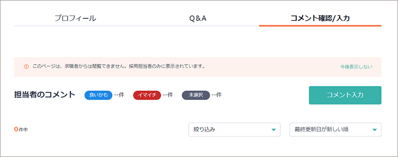 74216cbb148d5df87fd9a98d9ec34675.png
